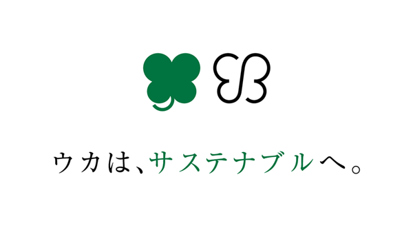 ブランドヘッダー