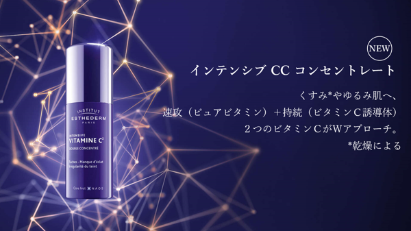 ブランドヘッダー
