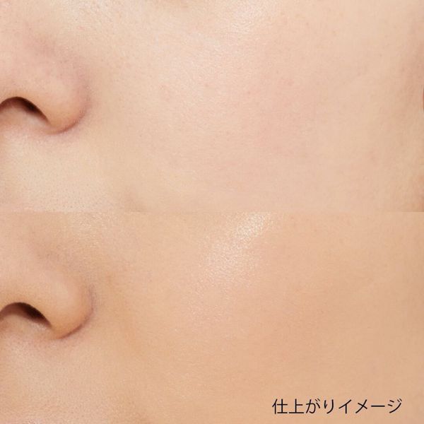 メイクアップフォーエバー】リブート アクティブ ケアイン ファンデーションの通販【使用感・口コミ付】 | NOIN(ノイン)