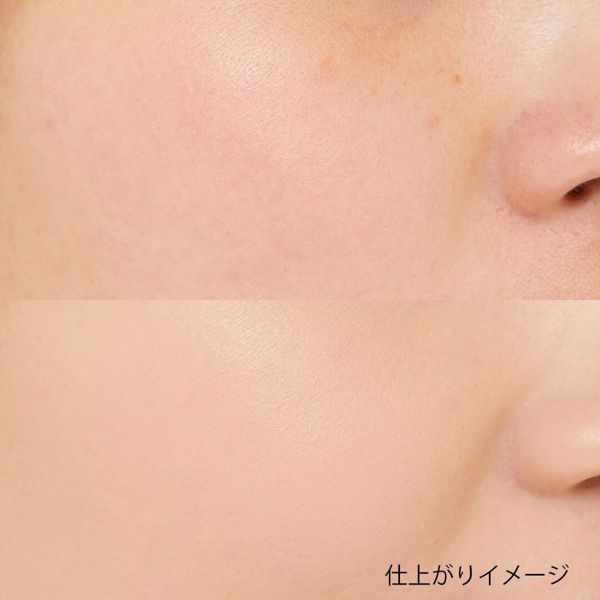 No.23 マット/自然な肌色