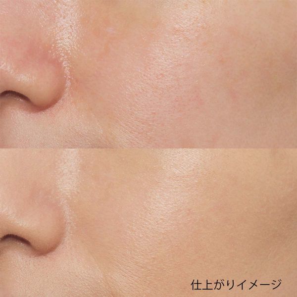 エンリッチモイスト