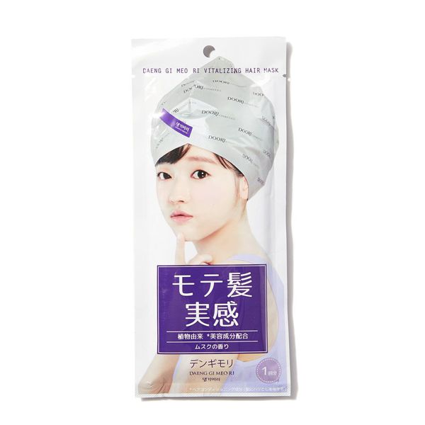 期間限定】 デンギモリ 珍気 集中ヘアマスク 35ml i9tmg.com.br