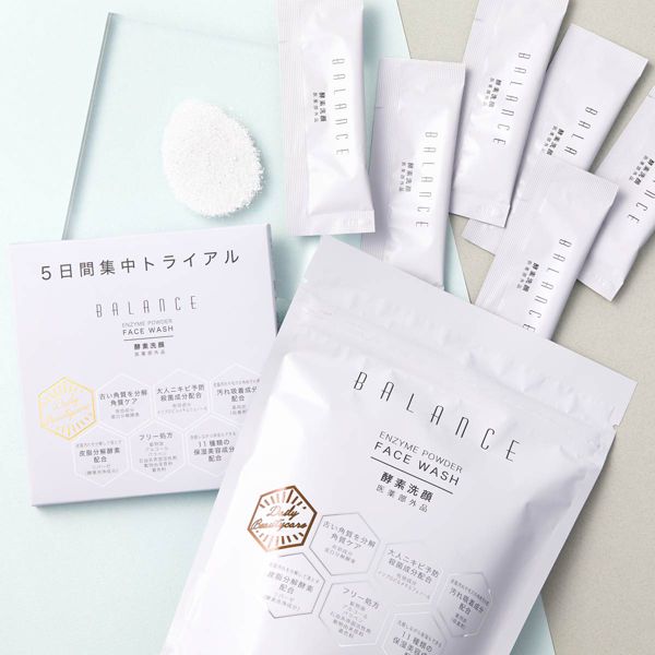 BALANCE】酵素洗顔の通販【使用感・口コミ付】 | NOIN(ノイン)