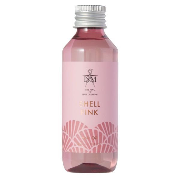 ヘアケア 新品 ISM イズム ヘアオイル シェルピンク 80ml×2 送料無料