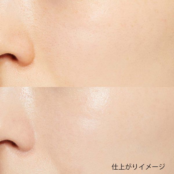 保湿クリームと化粧下地がこれひとつに! モウシロ『トーンアップクリーム ミルクホワイト』の使用感をレポに関する画像7