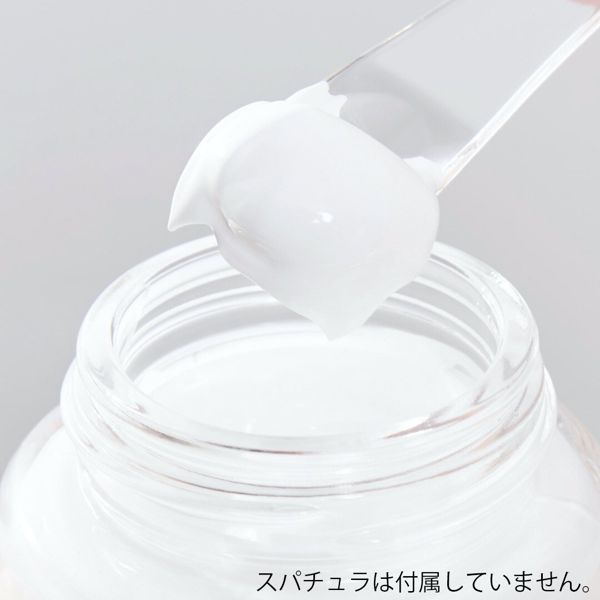 保湿クリームと化粧下地がこれひとつに！ モウシロ『トーンアップクリーム ミルクホワイト』の使用感をレポに関する画像13