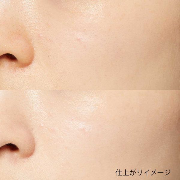 瞬間白肌♡ モウシロ『トーンアップクリーム いちごピンク』の使用感をレポに関する画像7