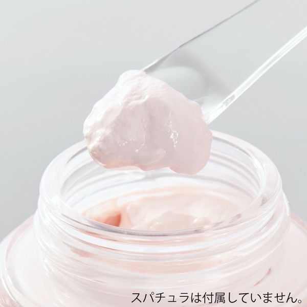 瞬間白肌♡ モウシロ『トーンアップクリーム いちごピンク』の使用感をレポに関する画像13