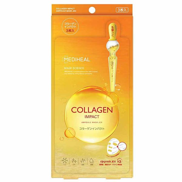 MEDIHEAL(メディヒール)『コラーゲンインパクトアンプルマスクJEX』の使用感をレポ!に関する画像4