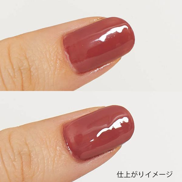 爪を保護するCANMAKE(キャンメイク)『カラフルネイルズ NNH ネイルハードナー』をご紹介に関する画像9