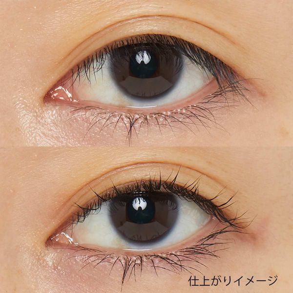 KATE(ケイト)『ラッシュフォーマー(ロング) BK-1 ブラック』の使用感をレポに関する画像8