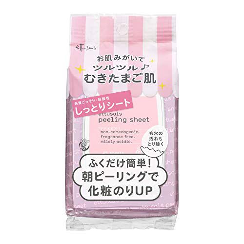 簡単ピーリングで美肌促進!「エテュセ ふきとりピーリングシート しっとりタイプ」に関する画像1