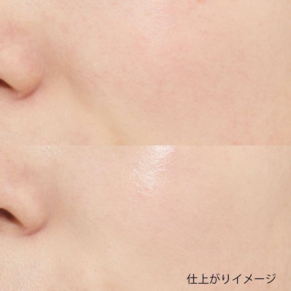 朝のメイク前から夜のスキンケアまで♡ エテュセ『スキンミルク』の使用感をレポに関する画像6