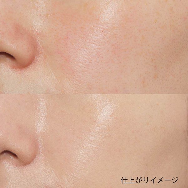 つややかに肌悩みをカバー!ONLY MINERALS(オンリーミネラル)『ミネラルエッセンス BBクリーム ライトオークル』のご紹介に関する画像5