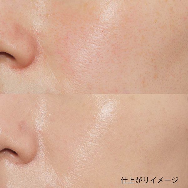 やさしさと美しさにこだわった、美容クリームのようなONLY MINERALS(オンリーミネラル)『ミネラルエッセンス BBクリーム ナチュラルベージュ』をご紹介に関する画像5