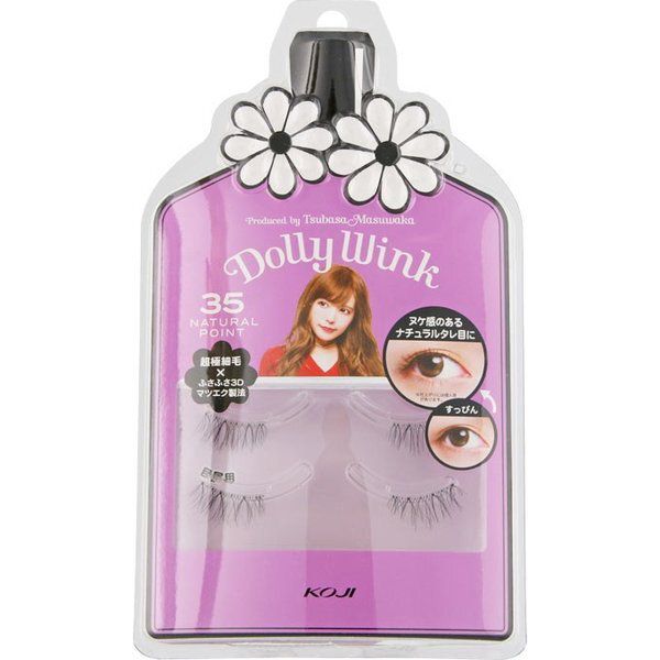 ナチュラルな立体感のDOLLY WINK(ドーリーウインク)『アイラッシュ 35 ナチュラルポイント』の使用感をレポ!に関する画像1