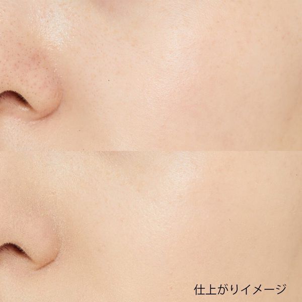 時短メイクにうれしいオールインワン! CEZANNE(セザンヌ)『エッセンスBBパクト 10 明るいオークル系』をレポに関する画像4