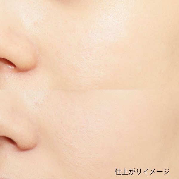 キャンメイク『マシュマロフィニッシュファンデーション』の使用感をレポに関する画像10