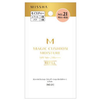 きれいなツヤ肌に仕上がるMISSHA(ミシャ)『ミシャ M クッション ファンデーション No.21 明るい肌色 モイスチャー』をご紹介に関する画像1