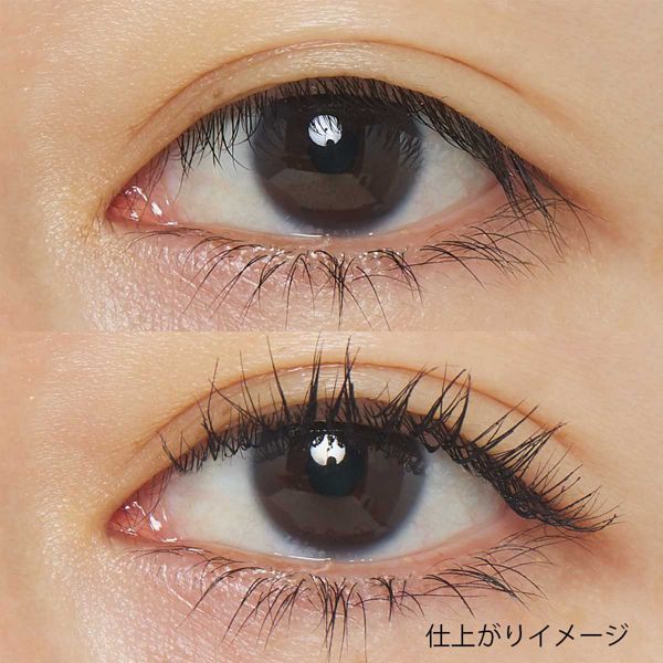ナチュラルにぱっちり!MAJOLICA MAJORCA(マジョリカ マジョルカ)『ラッシュティント BK961 シークレットブラック』をご紹介に関する画像10