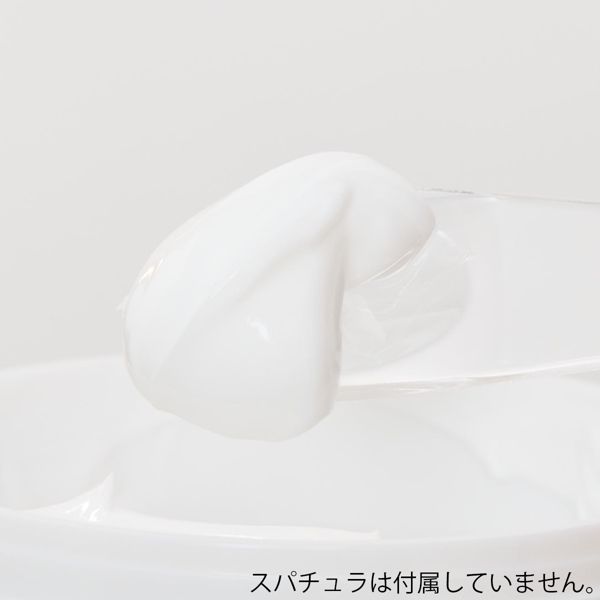 Curél(キュレル)『キュレル モイスチャーバーム』の使用感をレポ!に関する画像7