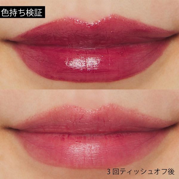 RIMMEL(リンメル)『マシュマロルック リップスティック 029 ディープボルドー』の使用感をレポに関する画像11