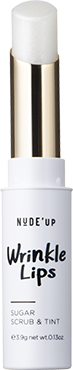 ぷっくり唇に導く3in1リップ NUDE UP(ヌードアップ)『リンクルリップス クリスタルシュガー』をご紹介に関する画像1