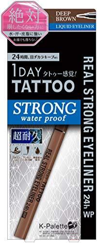 どんなシーンでも崩れにくい!K-パレット『リアルストロングアイライナー24hWP ディープブラウン』の使用感をレポに関する画像1