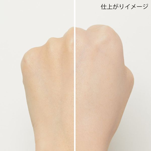 インテグレート】エアフィールメーカー ラベンダーカラー 30g SPF25 PA++の通販【使用感・口コミ付】 | NOIN(ノイン)