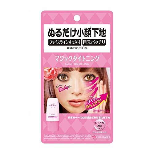 カリプソ『マジックタイトニング しっとり(お花の香り)』の使用感をレポに関する画像1