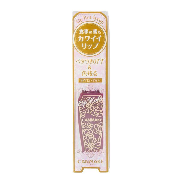 CANMAKE(キャンメイク)『リップティントシロップ 05 プラムシロップ』の使用感をレポ!に関する画像4