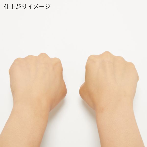 古くなった角質を優しくケア! Cureのナチュラルアクアジェルをご紹介に関する画像18