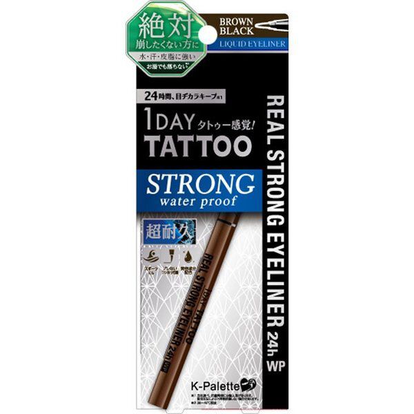 落ちにくいアイライナー、K-Palette(ケーパレット)『リアルストロングアイライナー24hWP ブラウンブラック』の使用感をレポに関する画像1