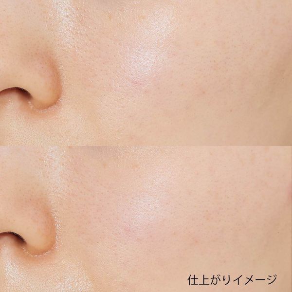 美容オイル配合!Borica(ボリカ)『美容液マスクプライマー』の使用感をレポに関する画像10