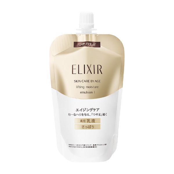 乾燥小じわを目立たなくするELIXIR SUPERIEUR(エリクシール シュペリエル)『リフトモイストエマルジョンT〈医薬部外品〉』をご紹介に関する画像1