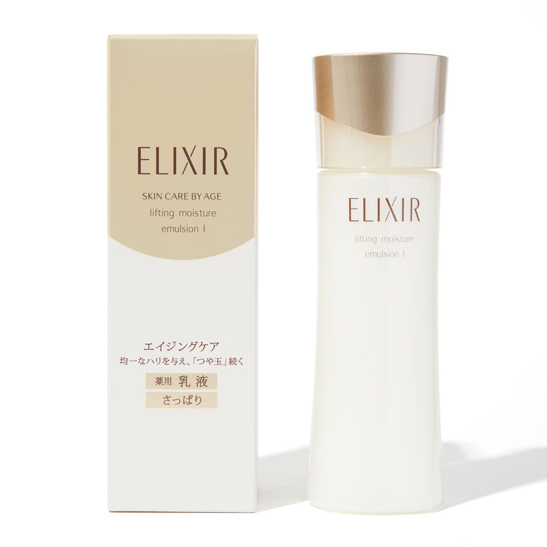 格安即納】 ELIXIR SUPERIEUR（SHISEIDO） - エリクシールシュペリエル