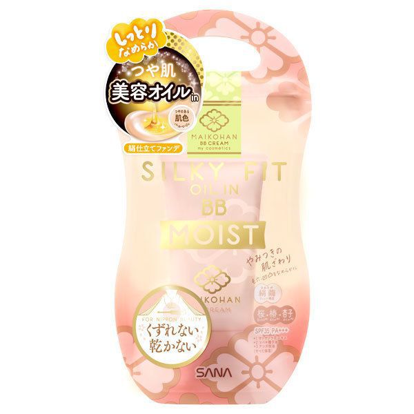 舞妓はん クリーム モイスト つやのある自然な肌色 パールベージュ 25g Spf35 Pa の通販 使用感 口コミ付 Noin ノイン 舞妓はん クリーム モイスト つやのある自然な肌色 パールベージュ 25g Spf35 Pa の通販 使用感 口コミ付 Noin ノイン