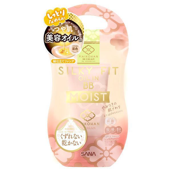 舞妓はん クリーム モイスト つやのある自然な肌色 パールベージュ 25g Spf35 Pa の通販 使用感 口コミ付 Noin ノイン