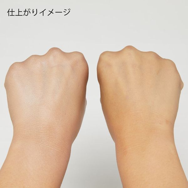 内側から光り輝くツヤ肌に♡ 透明感あふれる肌に仕上がるブルーグロウをご紹介に関する画像25