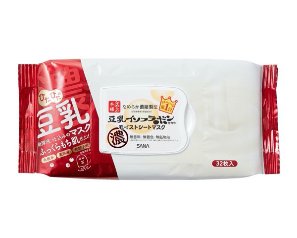 しっかりフィットしてはがれにくいなめらか本舗『モイストシートマスク N』をご紹介に関する画像4