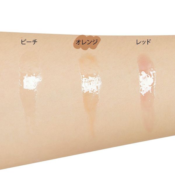 肌にやさしいナチュラグラッセ『トリートメント リップオイル モア 02 オレンジ』を徹底レポに関する画像16