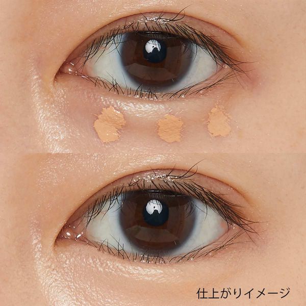 MISSHA(ミシャ)『ザ コンシーラー No.23 自然な肌色』の使用感をレポに関する画像9