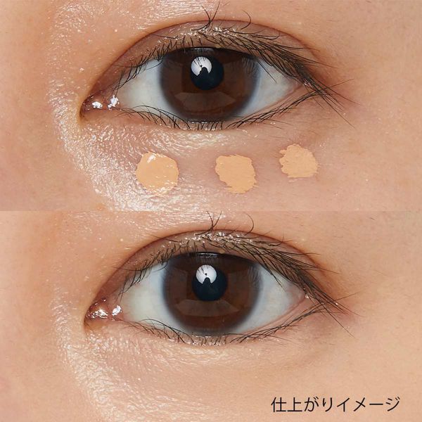MISSHA(ミシャ)『ザ コンシーラー No.21 明るい肌色』の使用感をレポに関する画像9