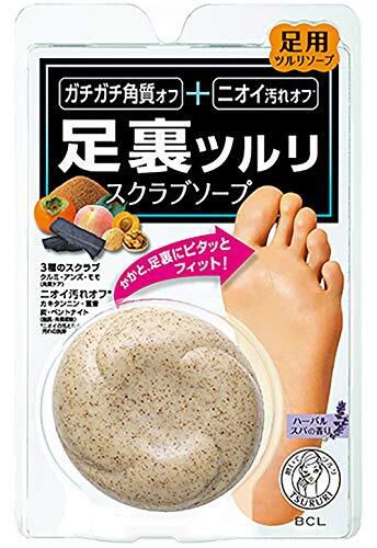 角質やニオイをオフするTSURURI(ツルリ)『足裏磨き スクラブソープ』の使用感をレポに関する画像1
