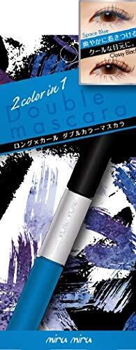爽やかでクールなカラーのmiru miru(ミルミル)『ダブルカラーロングラッシュマスカラ 01 クラッシーブラック/スペースブルー』をご紹介に関する画像1