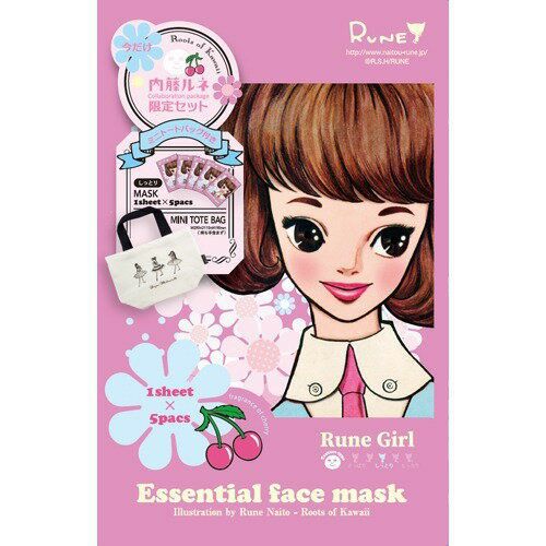 JAPAN GALS sc(ジャパンギャルズ)の『ネルフェイスマスクセット(しっとり)』をご紹介に関する画像1