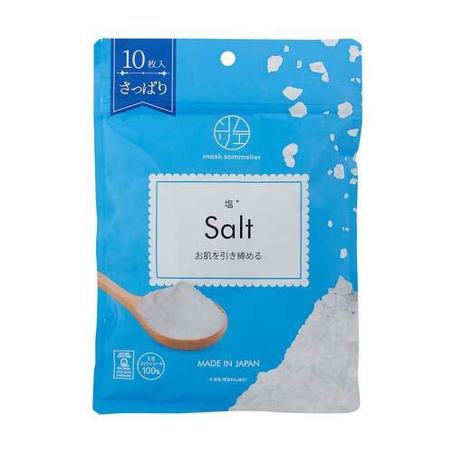 さっぱりタイプの塩マスク!ジャパンギャルズ『マスクソムリエ 塩 Salt』の使用感をレポ!に関する画像1