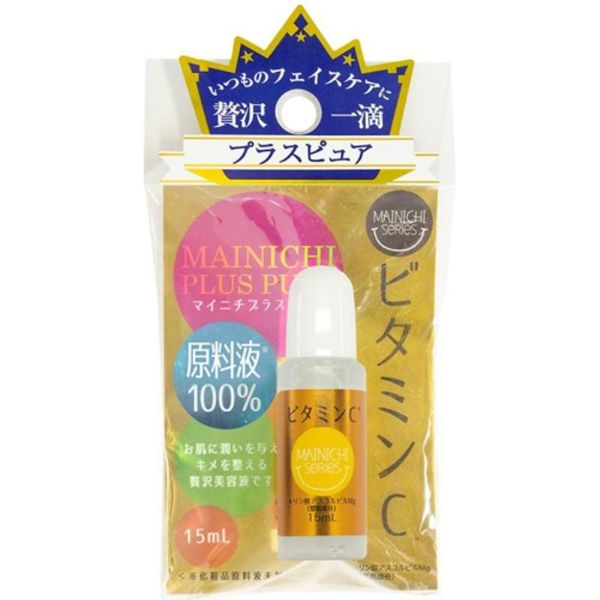 お肌を整えてくれる美容液! MAINICHI(マイニチ)『プラスピュア VC ビタミンC』をレポに関する画像1