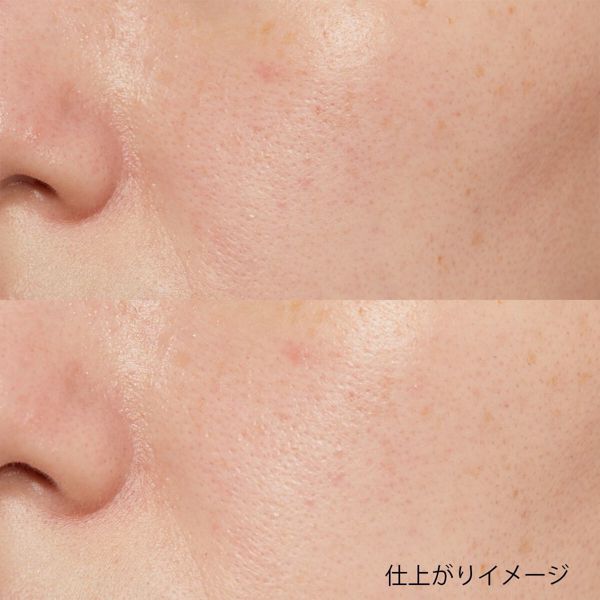 ほとんど美容液!?なセラムファンデーション 白浮きしちゃう方にもおすすめの『ST04 ナチュラルオークル30』をご紹介に関する画像18