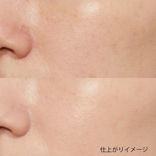 ほとんど美容液!?なセラムファンデーション 普通〜やや明るめの肌色向け『ST02 ナチュラルオークル20』をご紹介に関する画像21